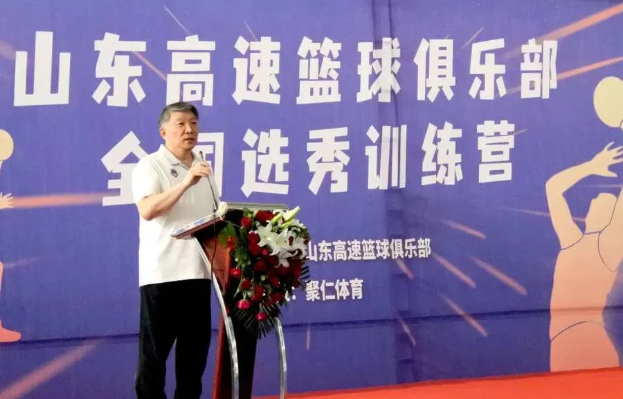 哪里可以学习到高级的篮球战术训练方法？_2