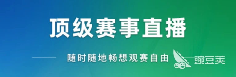如何通过篮球表演赛制定有效的训练计划_1