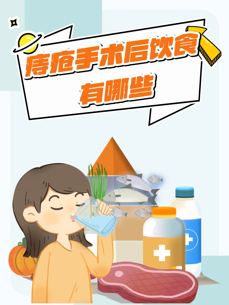 为什么我的篮球罚球总是不进?_2